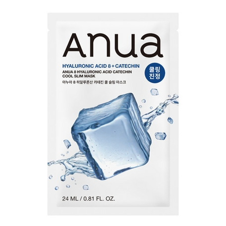 Hyaluronic Acid 8 Catechin Cool Slim Mask, 10ea, 1pack