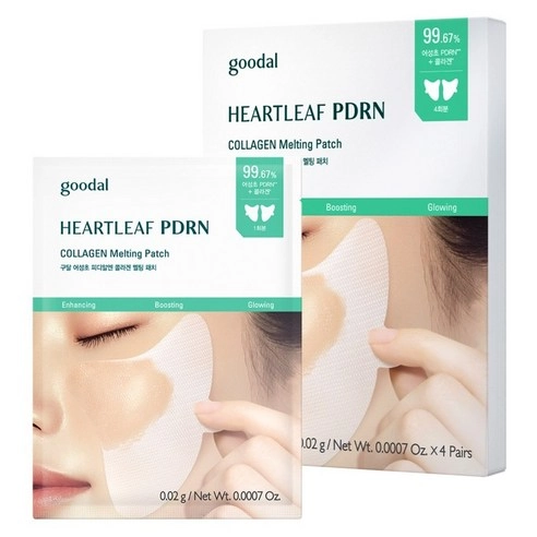 Heartleaf PDRN Collagen Melting Patch