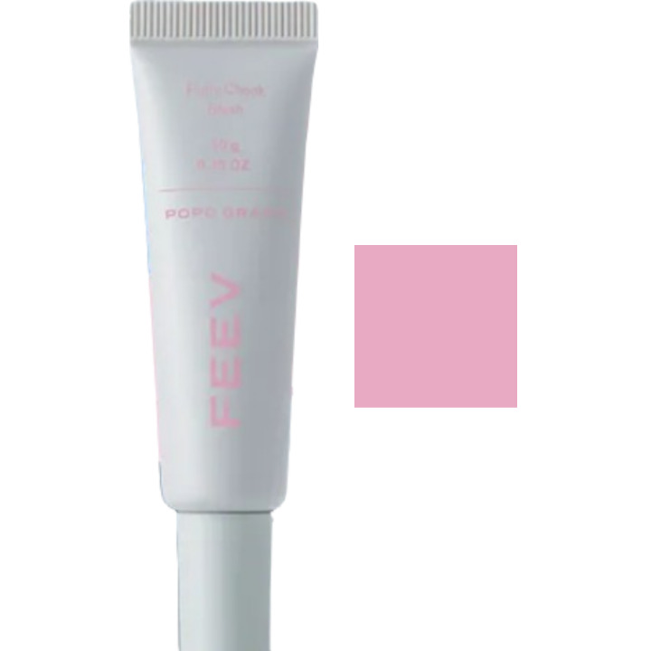 Fluffy Cheek Blush, 10g, Popo Grape, 1pack
