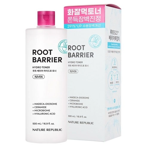 Root Barrier Hydro Toner - Image 1