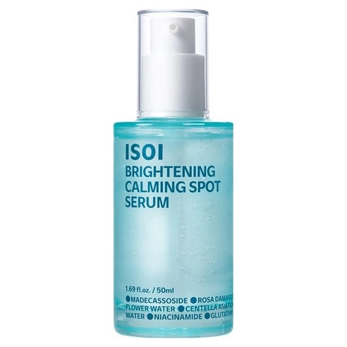 Brightening Calming Spot Serum