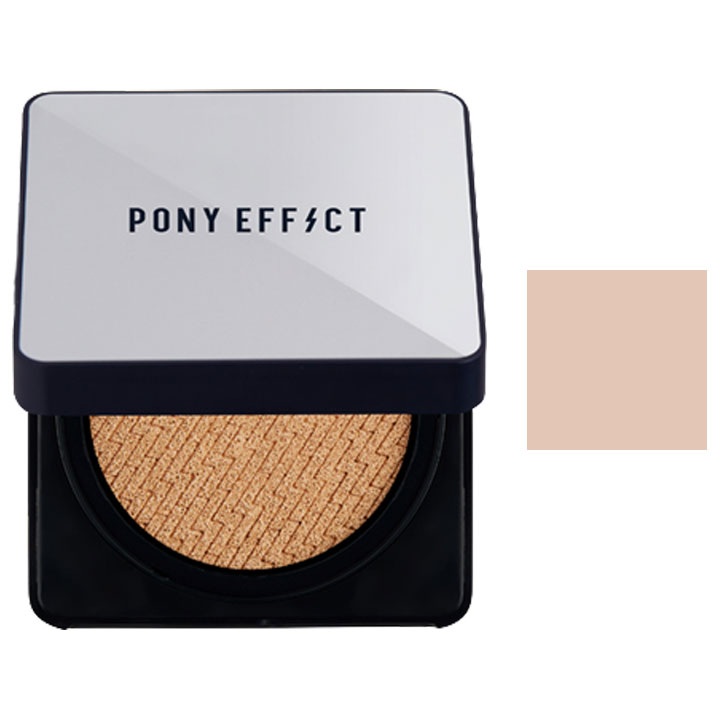 Hyper Protection Cushion Foundation [SPF50+/PA++++], 15g*2, 01 Rosy Ivory, 1pack