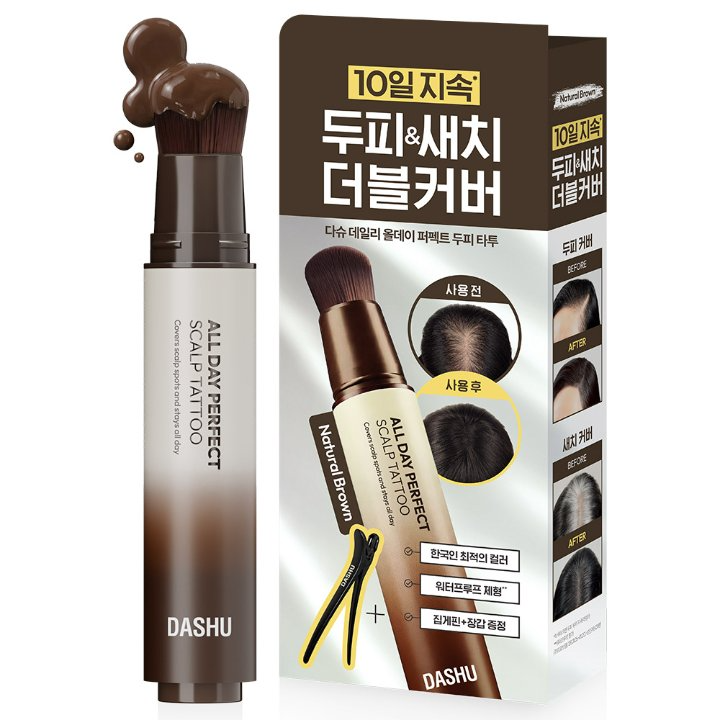 Daily All Day Perfect Scalp Tattoo, 20ml, Natural Brown, 1pack