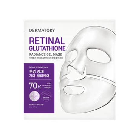 Retinal Glutathione Radiance Gel Mask - Image 1