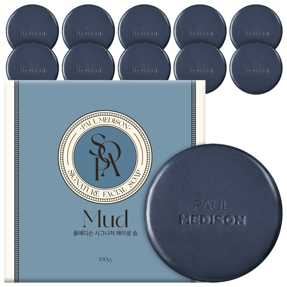 Signature Facial Soap Mud