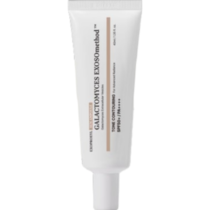 Galactomyces EXOSOmethod Sun Ampoule [SPF50+/PA++++]