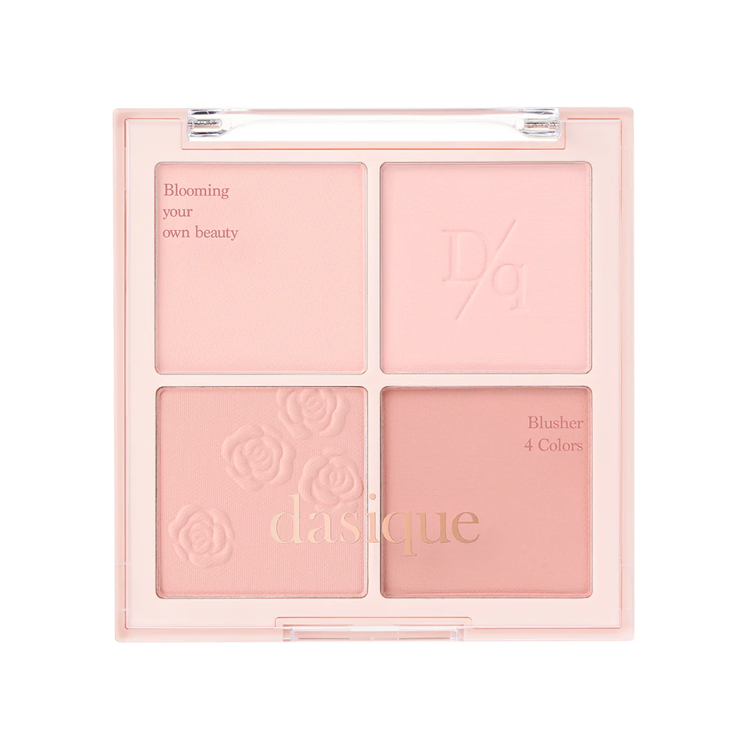 Blending Mood Cheek, 8g, 15 Rose Milk Tea, 1pack