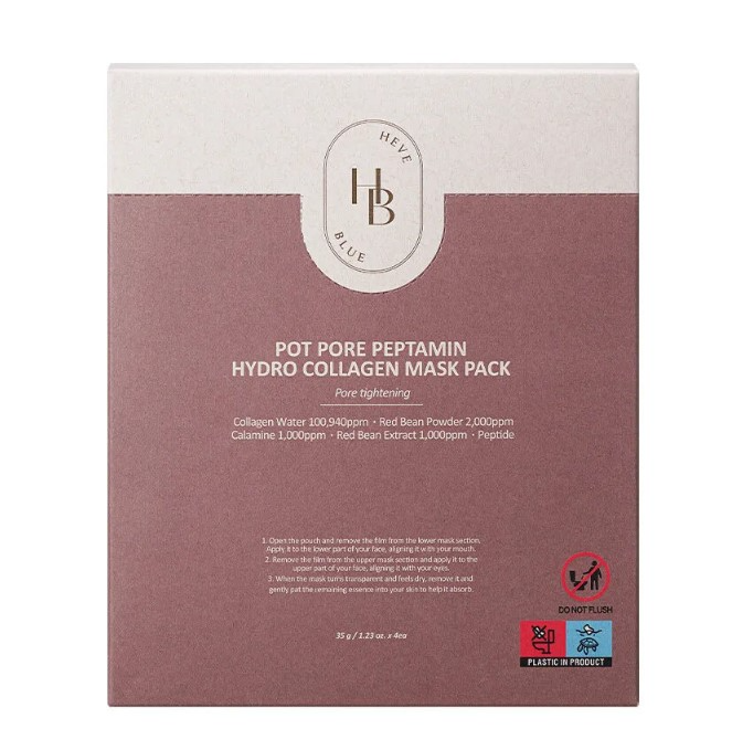 Pot Pore Peptamin Hydro Collagen Mask Pack Sheet, 35g*4ea, 1pack
