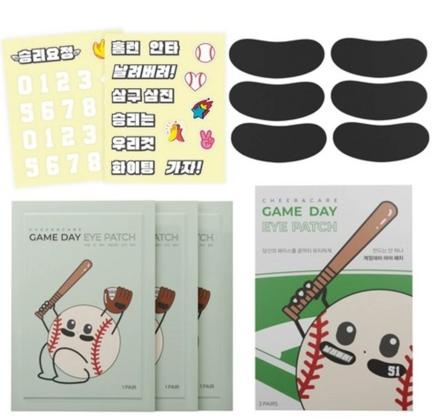 Cheer and Care Game Day Eye Patch, 2ea*3set, 1pack