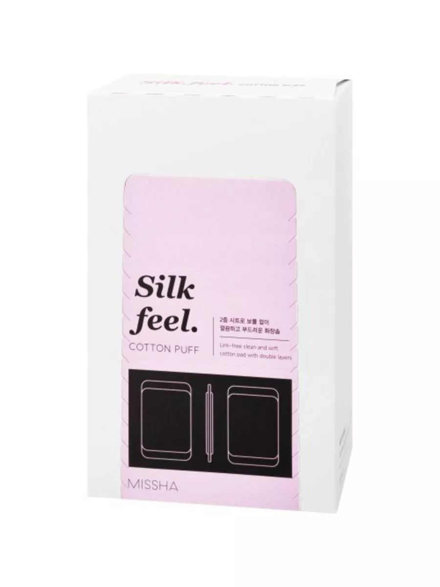 Silk Feel Cotton Puff, 80ea, 1pack