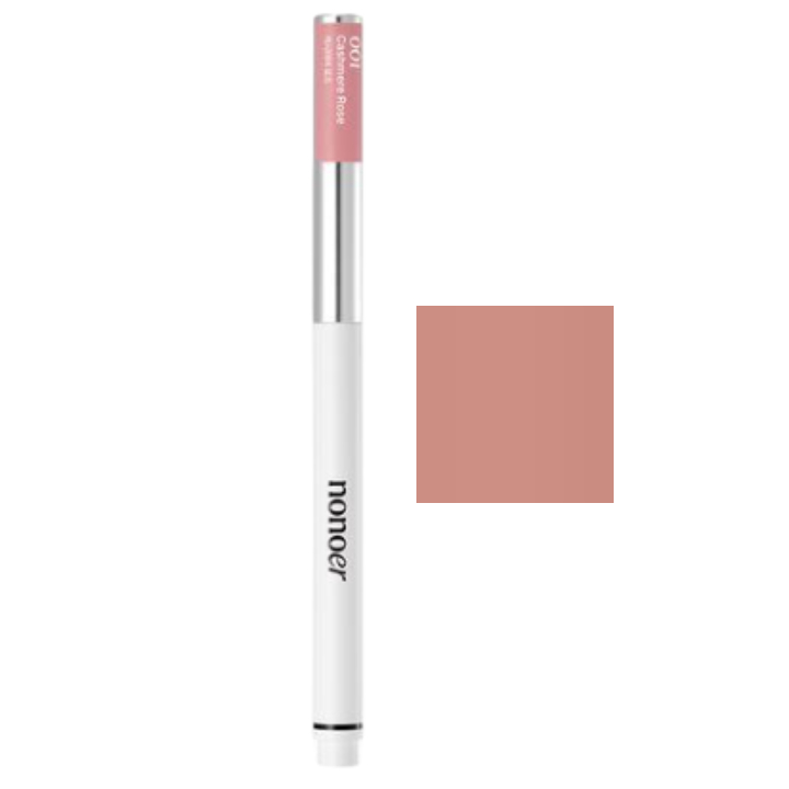 Over Detail Lip Pencil, 0.36g, 007 Slit Pale Peach, 1pack