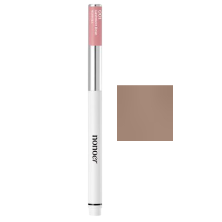 Over Detail Lip Pencil, 0.36g, 103 Teddy Taupe Beige, 1pack