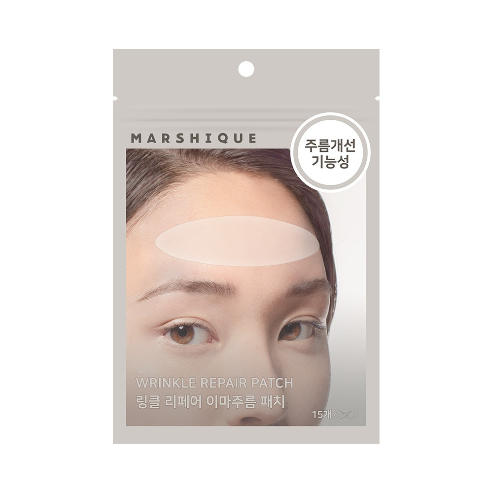 Wrinkle Repair Forehead Wrinkle Patch