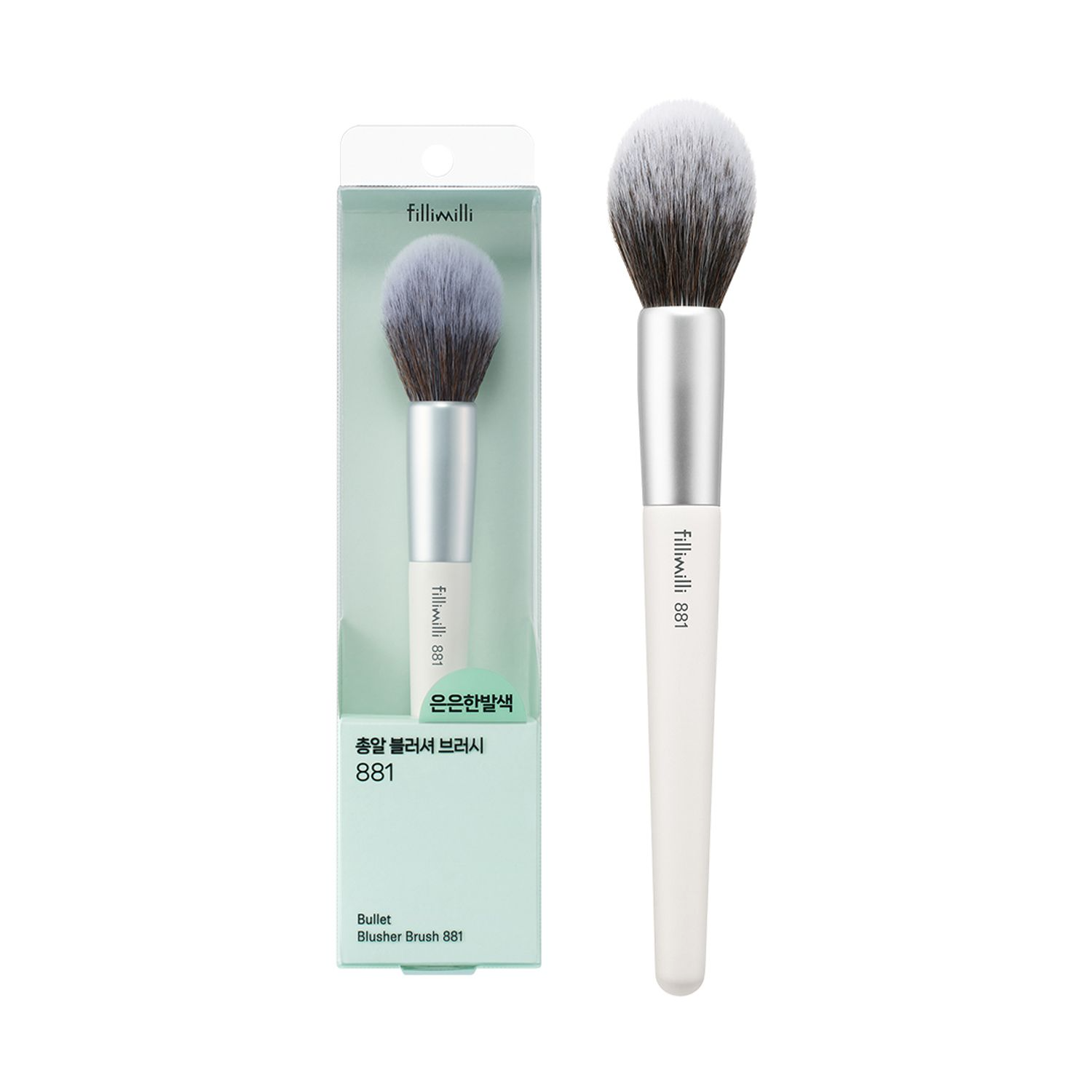 Bullet Blusher Brush 881, 1ea, 1pack