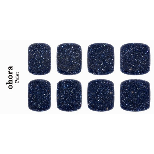 Semi Cure Gel [Pedi], 30ea, P Starry Night, 1pack