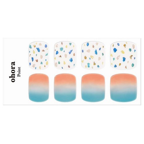 Semi Cure Gel [Pedi], 30ea, P Before Sunset, 1pack