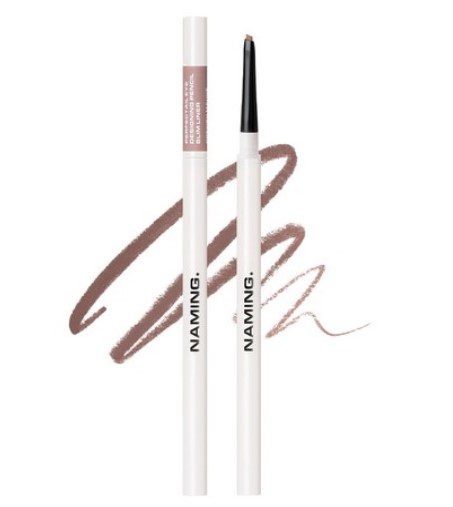 Perfectail Eye Designing Pencil Slim Liner, 0.04g, Grayish Mauve, 1pack