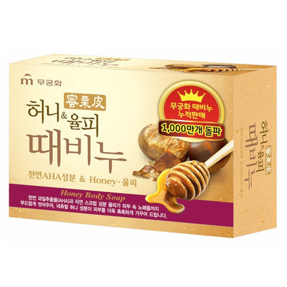 Honey & Chestnut Shell Exfoliating Body Soap, 90g, 1pack