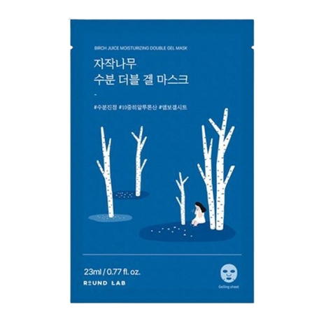 Birch Juice Moisturizing Double Gel Mask, 10ea, 1pack - Image 1