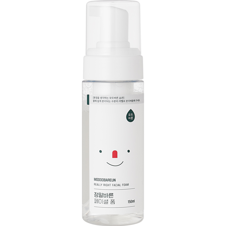 Really Right Facial Foam