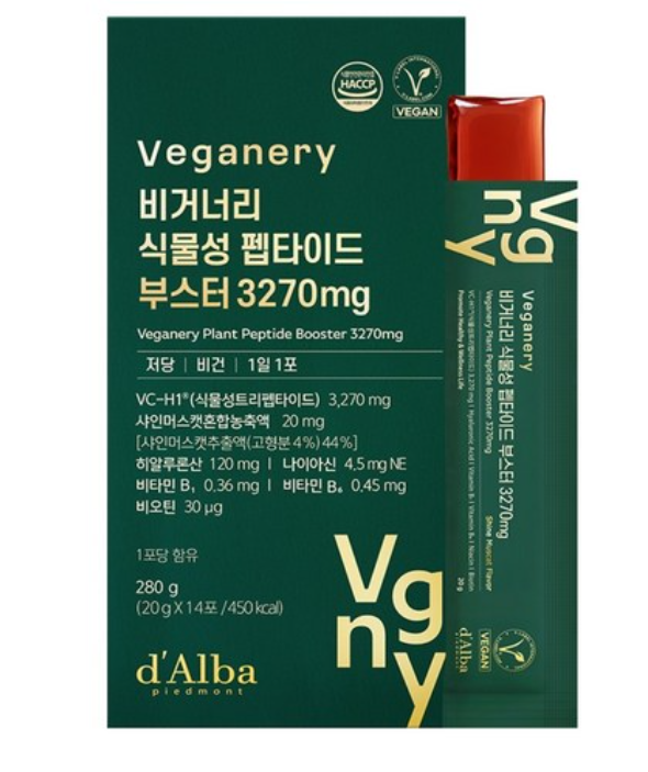 [UK EXCLUSIVE] Plant Peptide Booster 3270mg, 14ea, 1pack