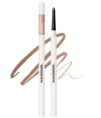 Perfectail Eye Designing Pencil Slim Liner, 0.04g, Under Beige, 1pack