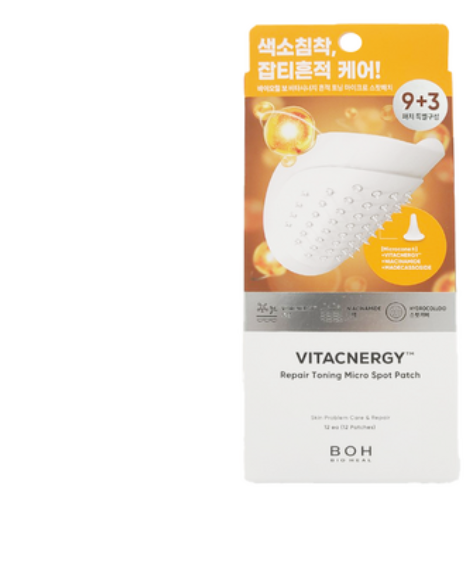 Vitacnergy Repair Toning Micro Spot Patch, 12ea, 1pack