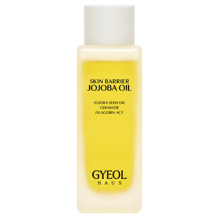 Skin Barrier Jojoba Oil, 50ml, 1pack