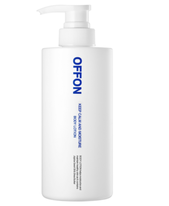 Keep Calm and Moisture Body Lotion, 500ml - Image 1