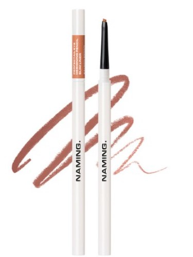 Perfectail Eye Designing Pencil Slim Liner, 0.04g, Salmon Brown, 1pack