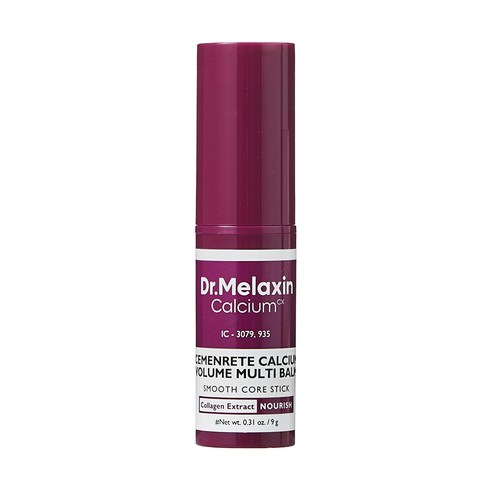 Cemenrete Calcium Volume Multi Balm, 9g