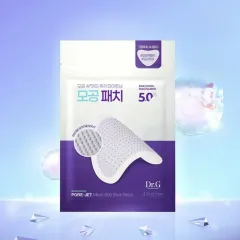 Bakuchiol Porejet Micro 800 Shot Patch, 4ea - Image 4