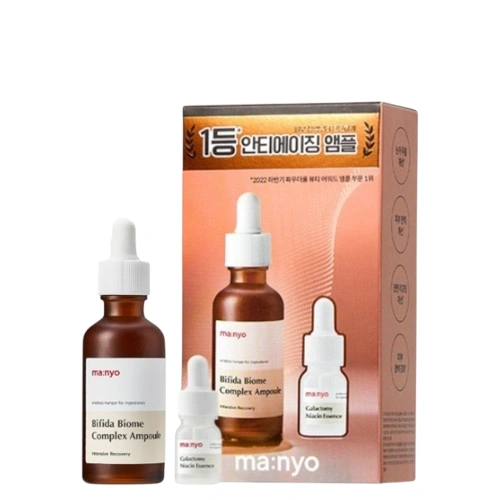 Bifida Anti-Aging Ampoule 2-Piece Set - Image 1