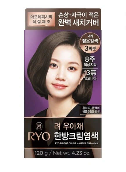 Nourishing Grey Hair Dye Cream, 4N Dark Brown