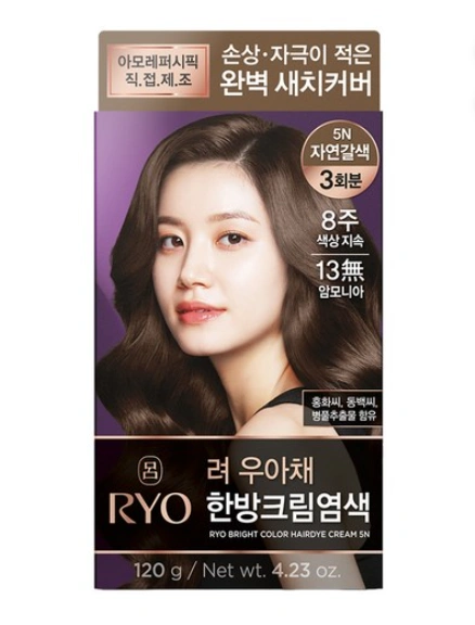 Nourishing Grey Hair Dye Cream, 5N Natural Brown