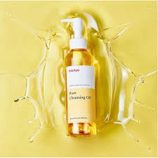 Pure Cleansing Oil Special Set - Image 4