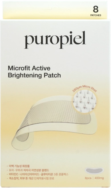 Vitamin C Microfit Active Tone-Up Patch, 8ea, 1pack