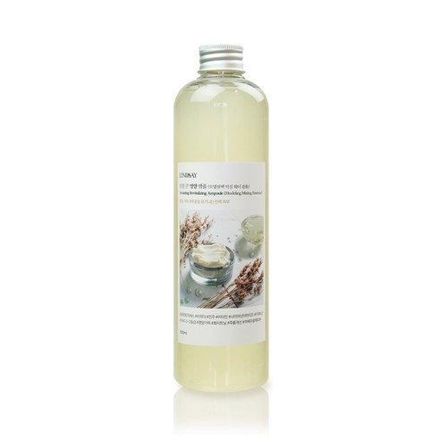 Amazing Revitalizing Multi Ampoule