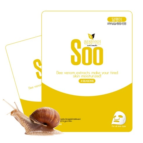 Soo Snail Sheet Mask, 50ea