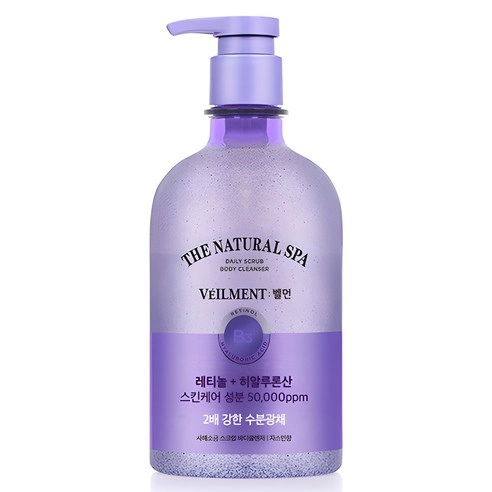 Natural Spa Dead Sea Salt Scrub Body Wash [Jasmine Scent],580ml