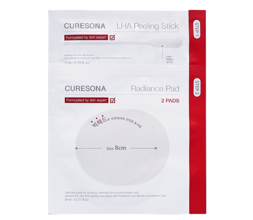 Curesona Radiance Glow Care Kit, 11ml, 1pack