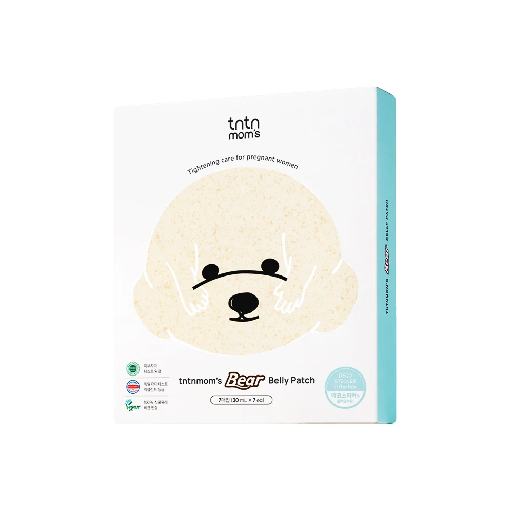 Bear Belly Pack, 55ml, 1pack