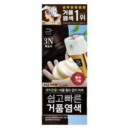 Easy & Speedy Foam Hair Color, 80g, 3N Dark Brown, 1pack - Image 1