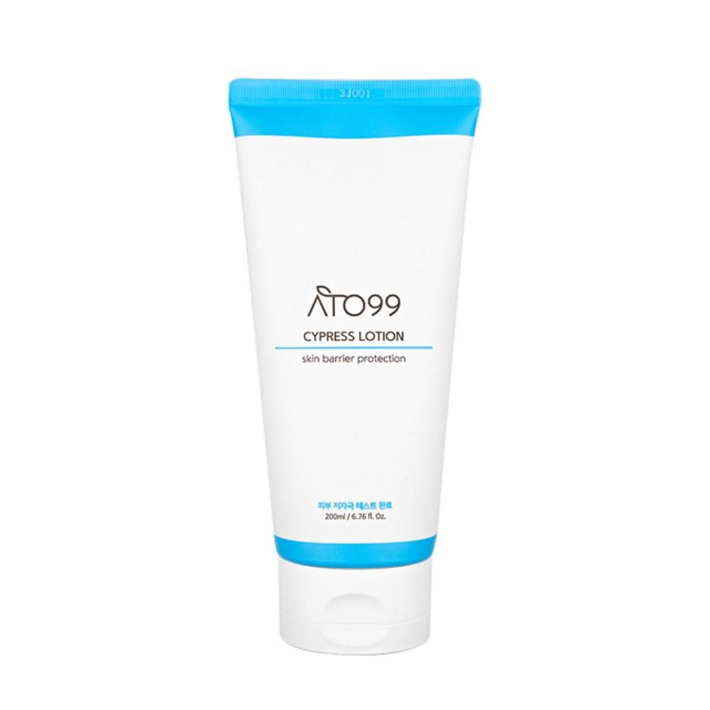 Cypress Lotion, 200ml, 1pack