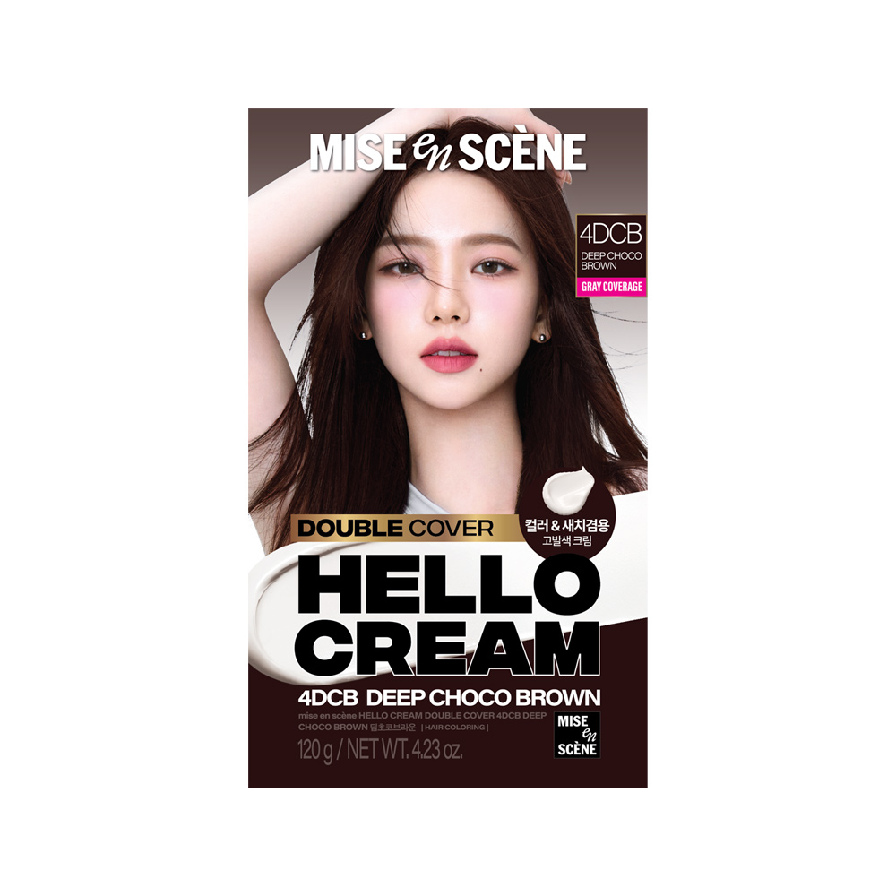 Hello Cream Double Cover, 120g, 4DCB Dark Choco Brown, 1pack - Image 1