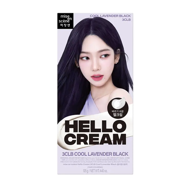 Hello Cream, 125g, 3CLB Cool Lavender Black, 1pack