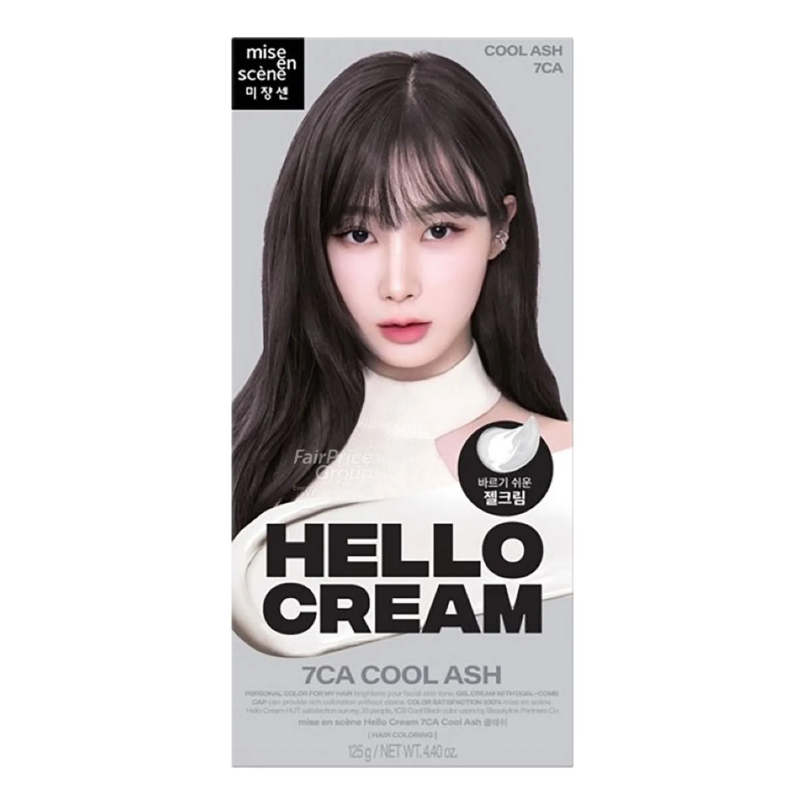 Hello Cream, 125g, 7CA Cool Ash, 1pack