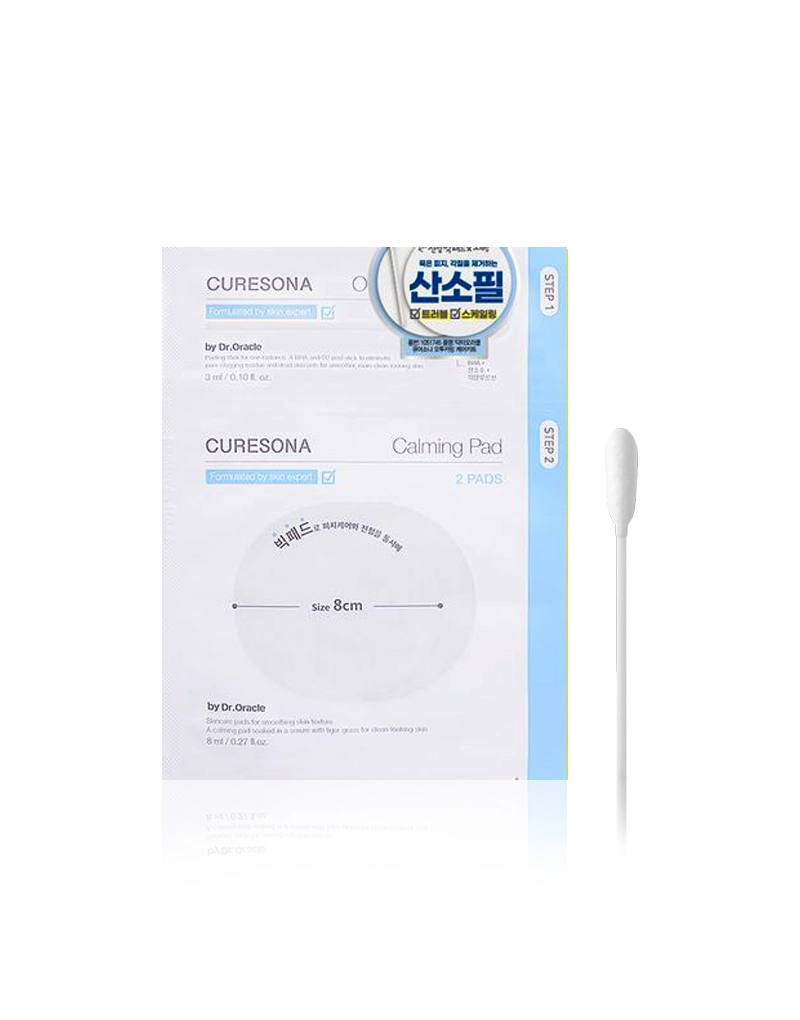 Curesona O2 Calming Care Kit, 11ml, 1pack