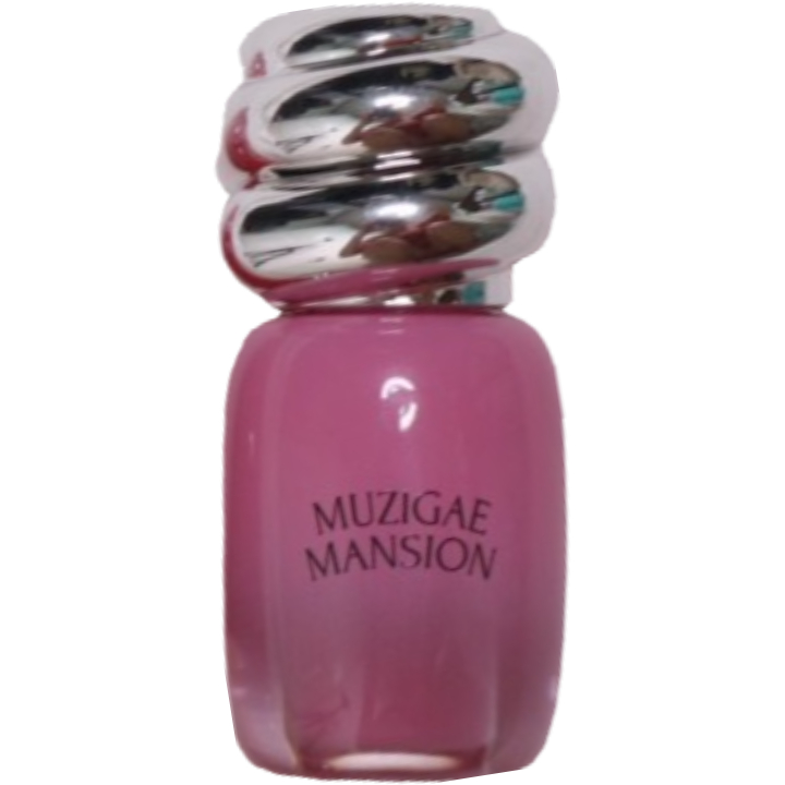 Objet Glossy Mini, 1.8g, 11 Lilac Drop, 1pack