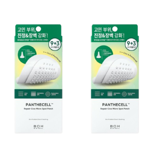 Pantecelle Repair Cica Micro Spot Patch, 12ea+12ea